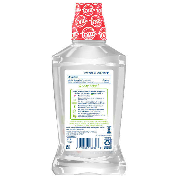Silly Strawberry Children's Anticavity Mouth Rinse - Tom's of Maine